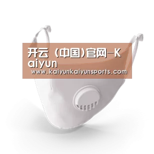 N95 口罩