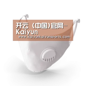 N95 口罩