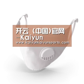 N95 口罩