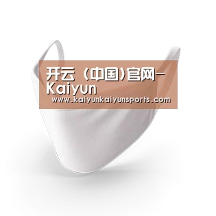 活性炭一次性口罩