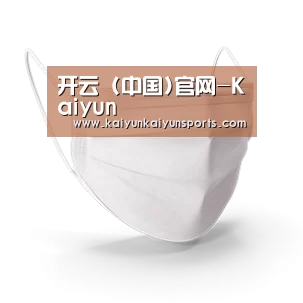 活性炭一次性口罩