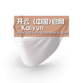 活性炭一次性口罩