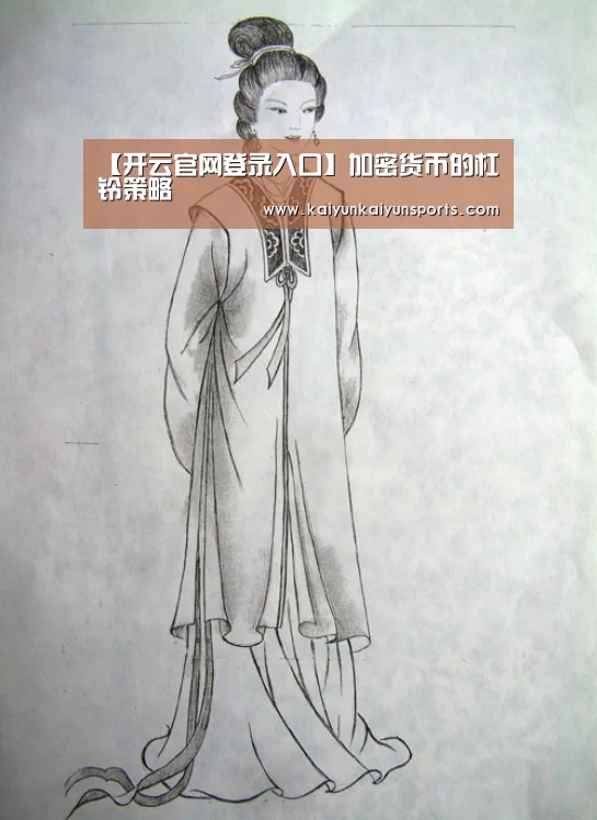 【开云官网登录入口】加密货币的杠铃策略(图2)